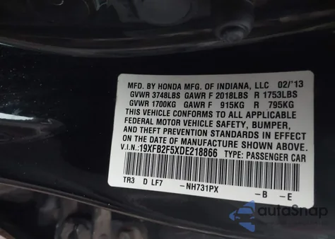 2013 Honda Civic Lx из США, поврежденный, VIN 19XFB2F5XDE218866